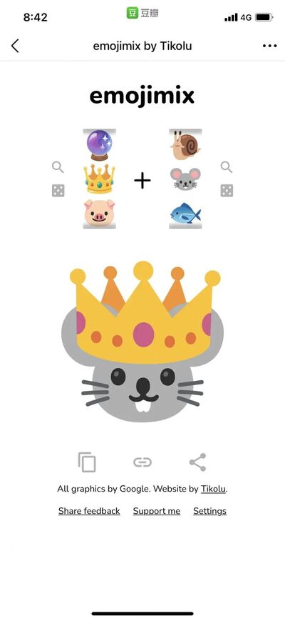 emojimix手机版下载安装 emojimix手机版下载安装