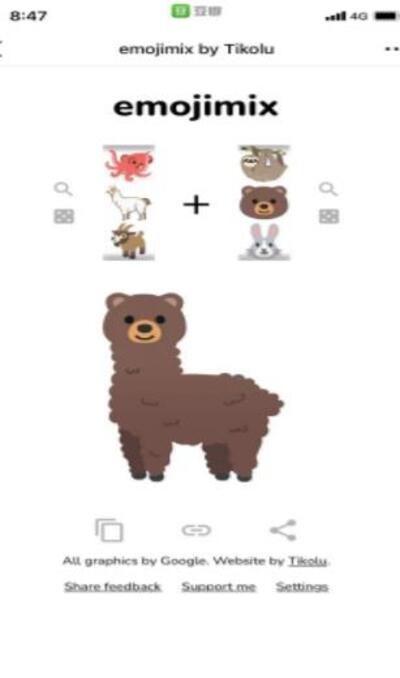 emojimix2023安装 emojimix2023安装