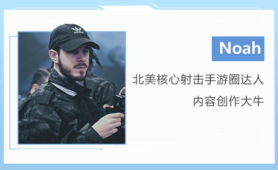 当《暗区突围》飘洋过海,国外玩家的真实评价是...