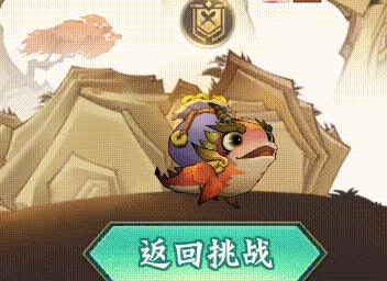 1682048997494838.png 小手一招 神仙全到!《神仙道3》公测在即