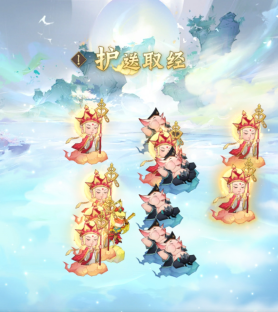 1682048949553873.png 小手一招 神仙全到!《神仙道3》公测在即
