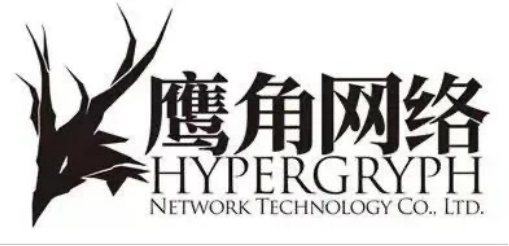 如图片无法显示,请刷新页面 在降本增效的热潮之下,为何鹰角逆流而上推出“开拓芯”扶持计划