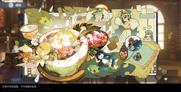 《白荆回廊》实机PV今日首曝,巡声招募正式开启!