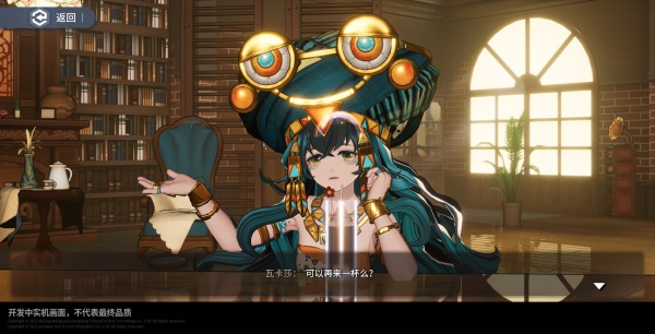 《白荆回廊》实机PV今日首曝，巡声招募正式开启！