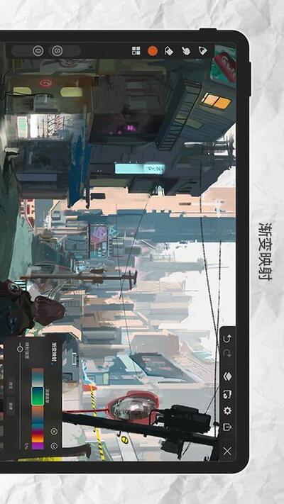 画世界pro下载 画世界pro下载