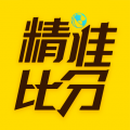 体育直播免费观看 高质量画面 零费用尽享比赛
