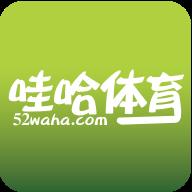 体育直播App下载，为你提供最新、最全的体育赛事直播