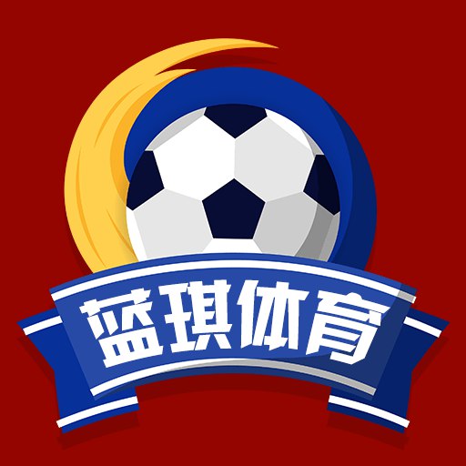 高清画质，零时差！独家免费体育直播频道