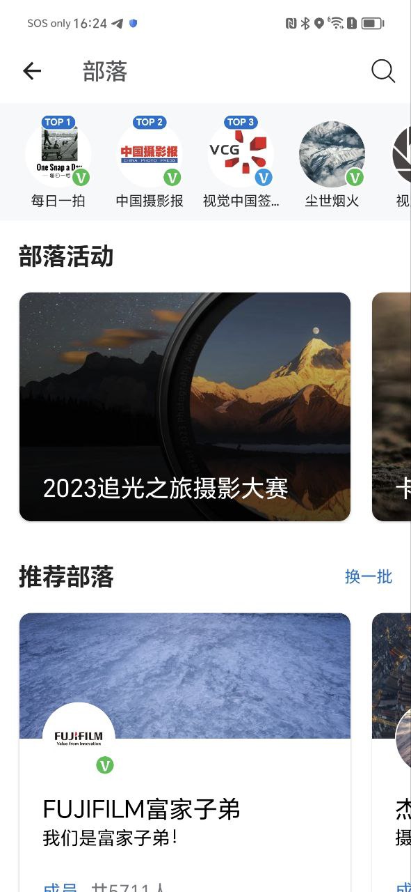 500px