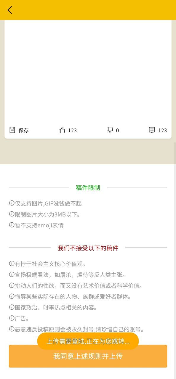 小小品