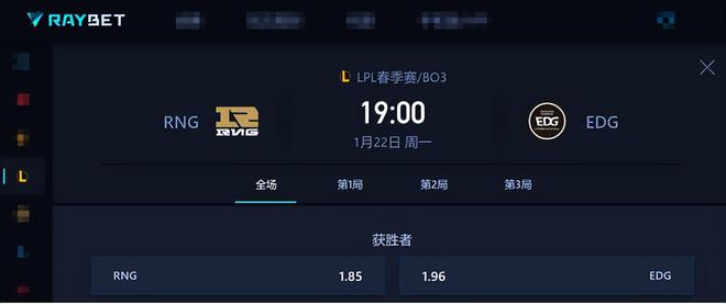 LPL春季赛揭幕战成为最极致的娱乐体验？这场德比全华班的对决可媲美春晚的精彩！