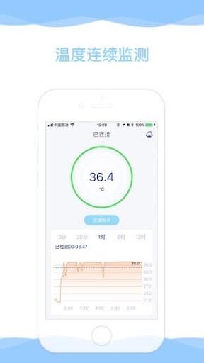一车APP