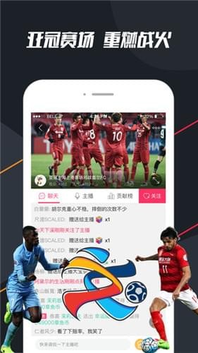 章鱼直播体育