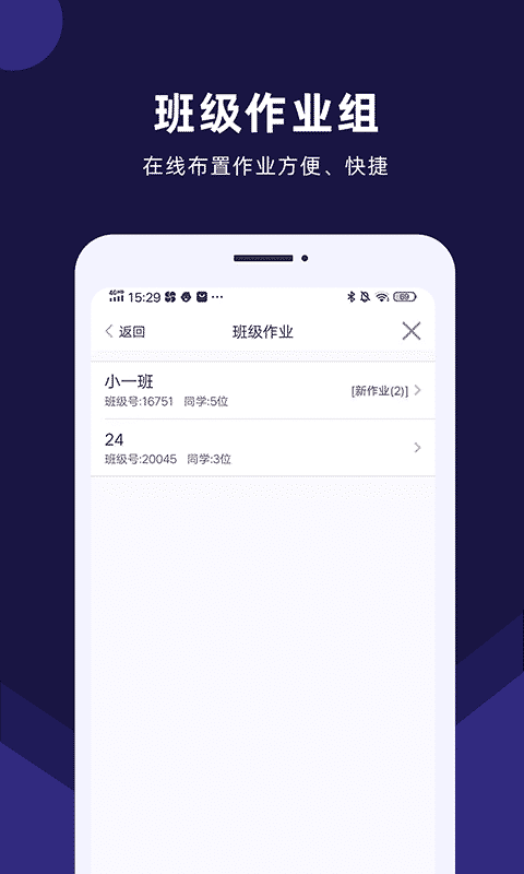 TextToMp3