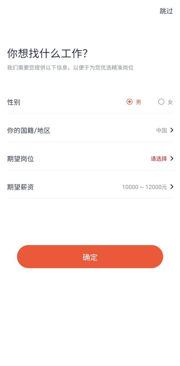 去狮城
