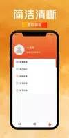 火狐体育直播在线观看 火狐体育直播在线观看