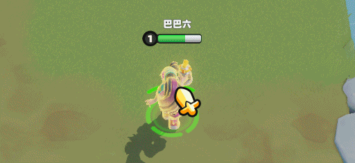 疗愈华尔兹效果