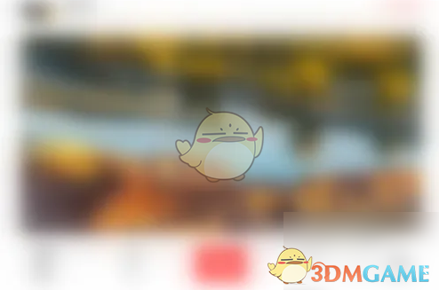 糖水个人信息界面