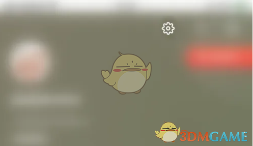 糖水设置界面