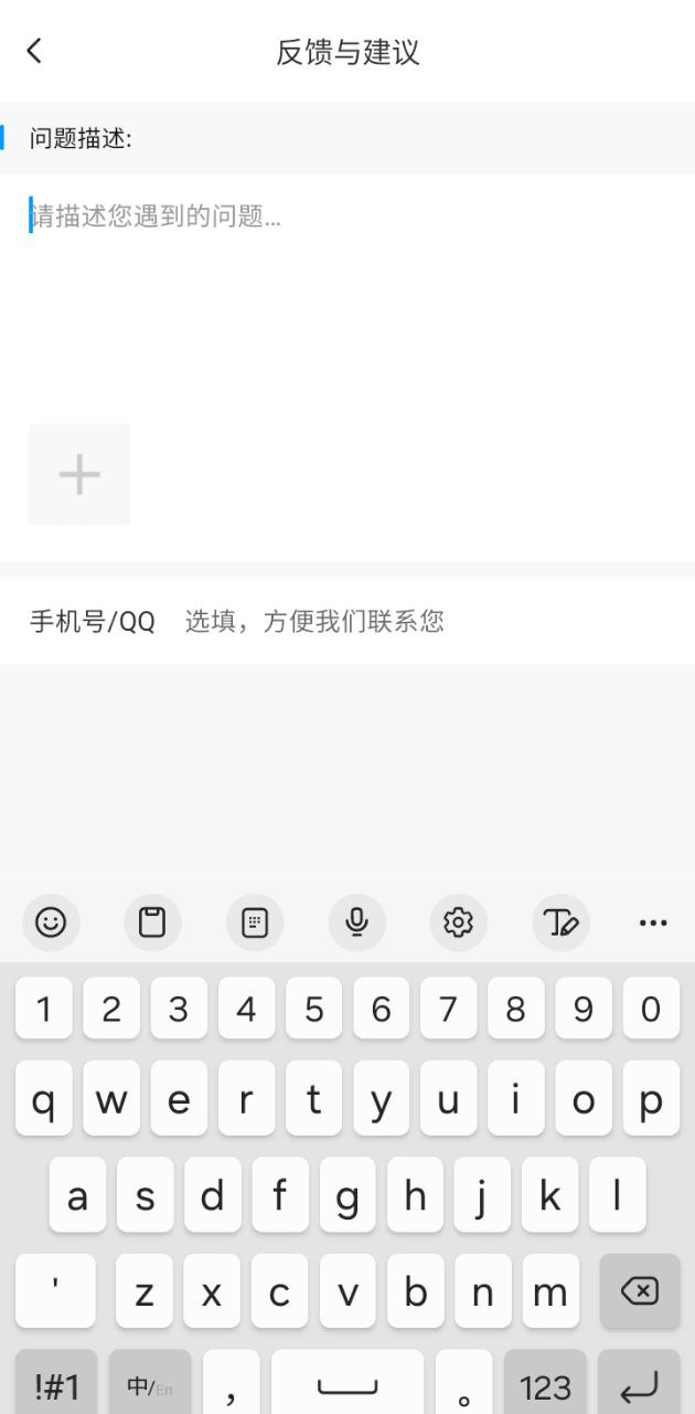 七月在线