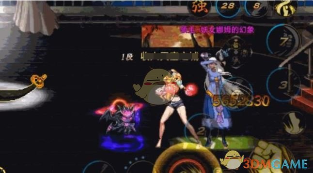 狐妖抓取技能