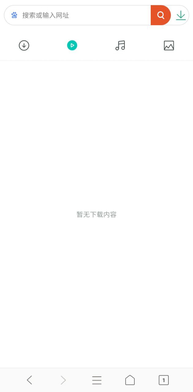 欢欢浏览器