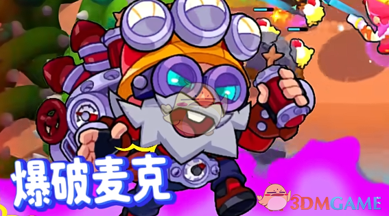 《爆裂小队》最不值得培养的角色一览