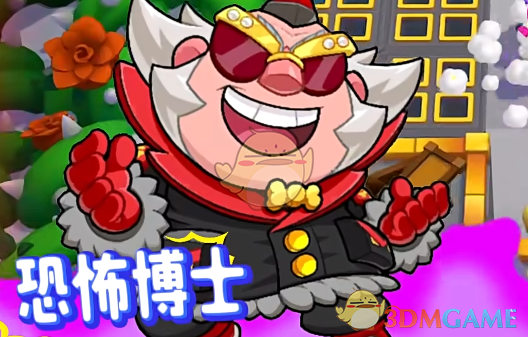 《爆裂小队》最不值得培养的角色一览