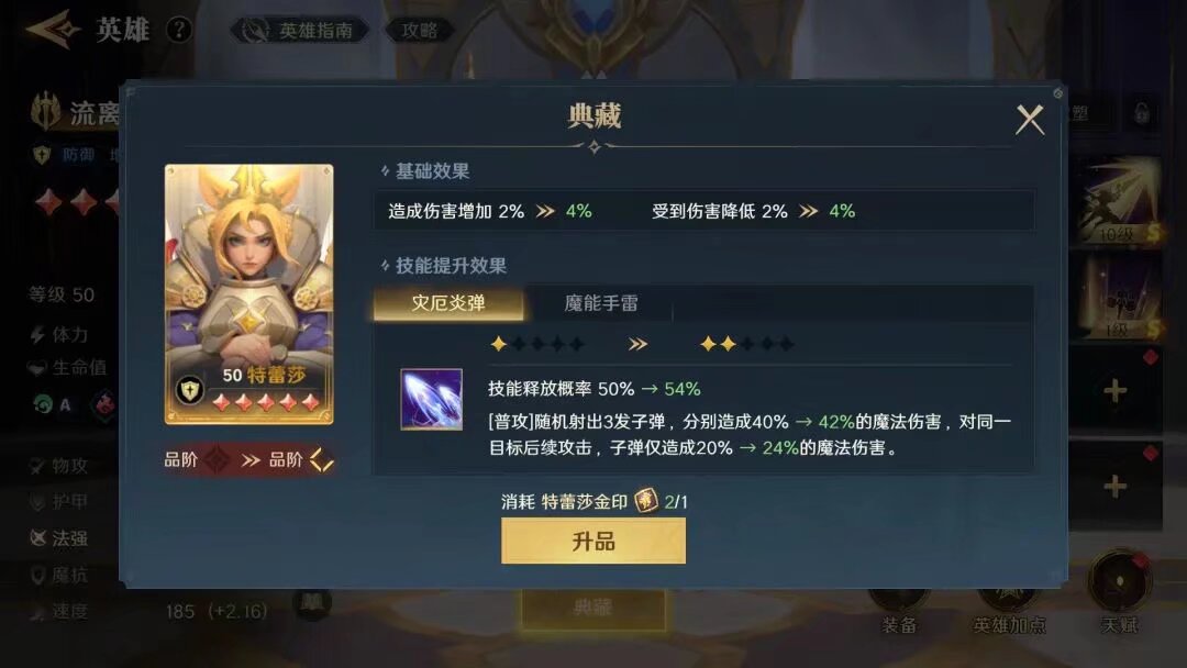 《荒野国度》S3赛季版本前瞻