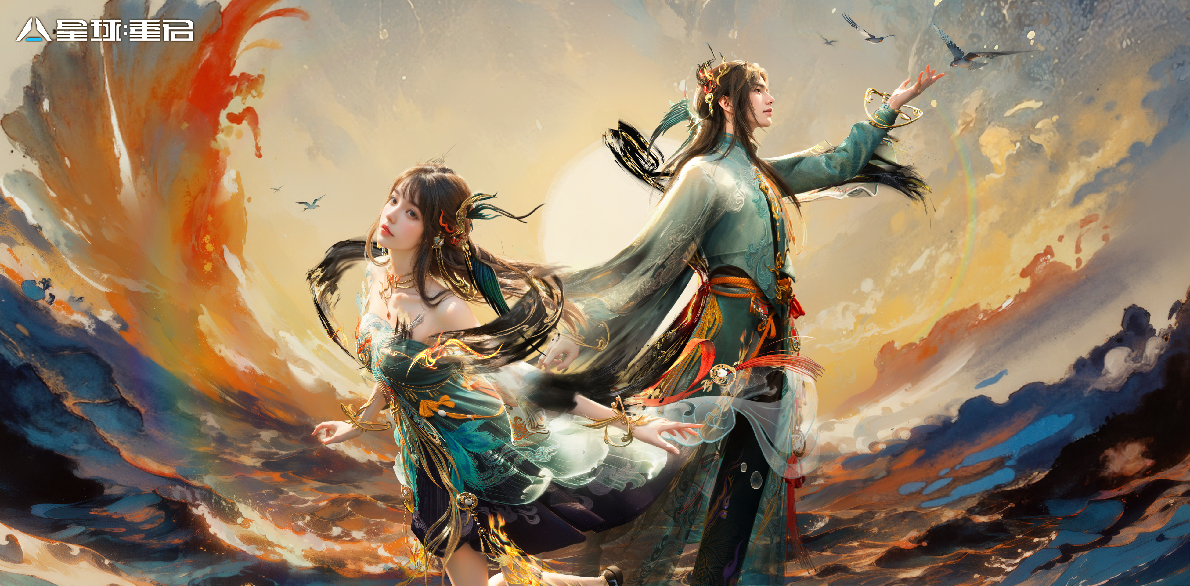 墨染·离朱焕时装