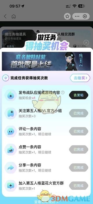 古董商蓝花火时装