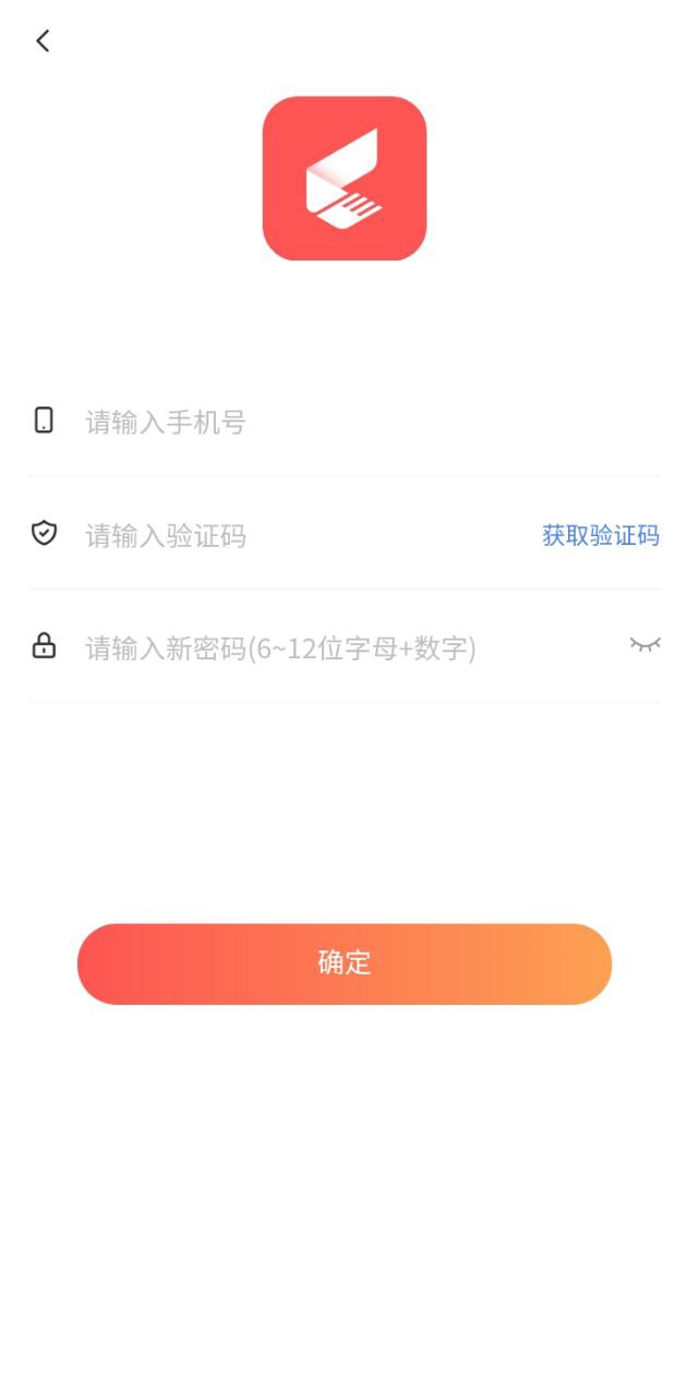 海量工程机械租赁
