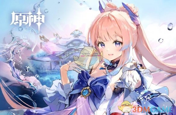 稻妻混池抽奖机制图