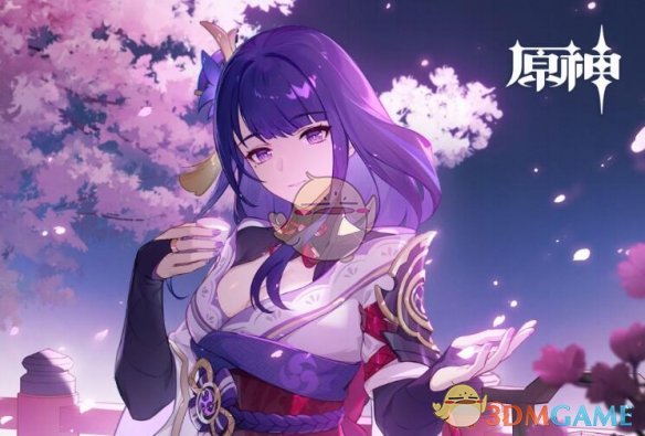 抽数继承示意