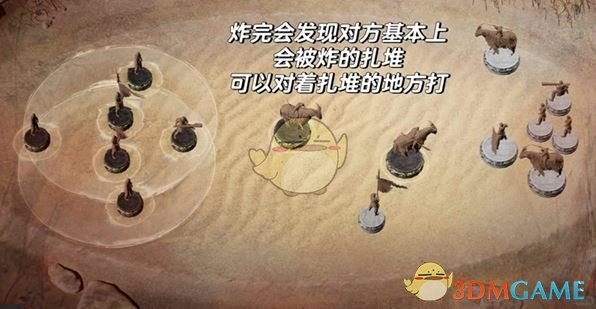 速刷小红花