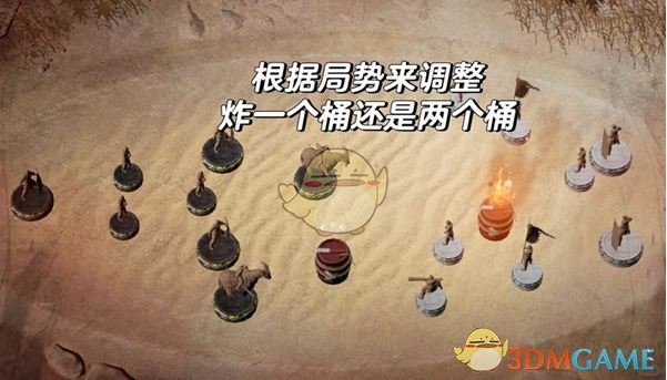 保护盾兵