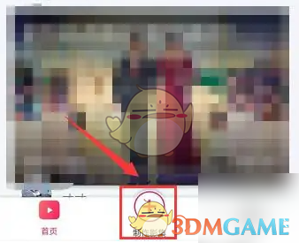 小年糕制作影集步骤1