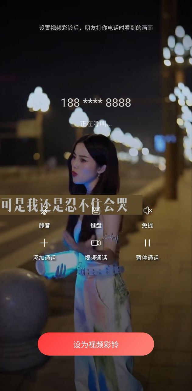游览器