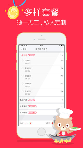 小说txt