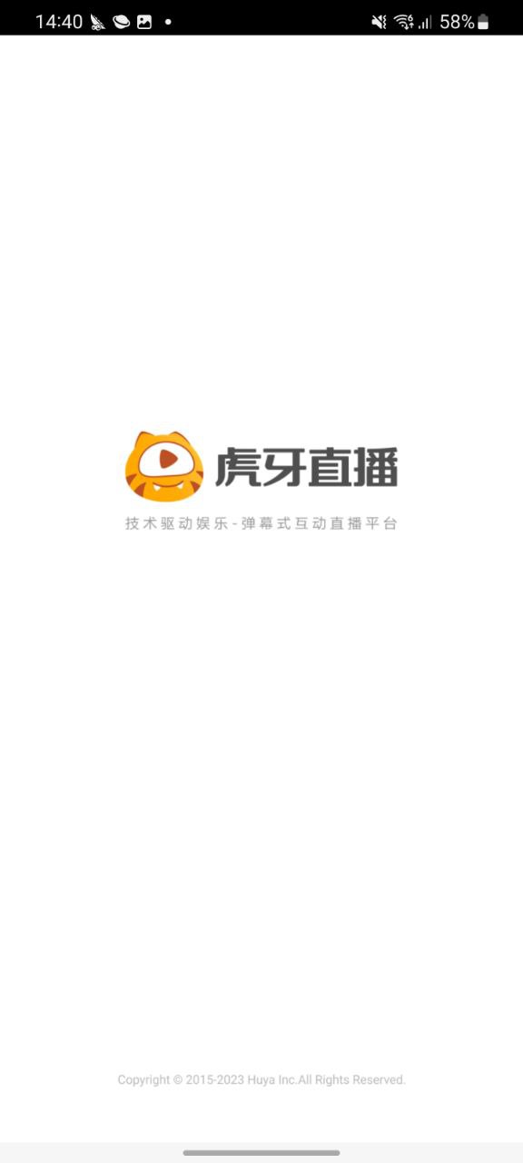 下载虎牙直播app安装