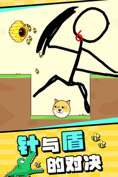 我的狗狗app下载链接安卓版