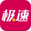 极速体育平台app纯净版