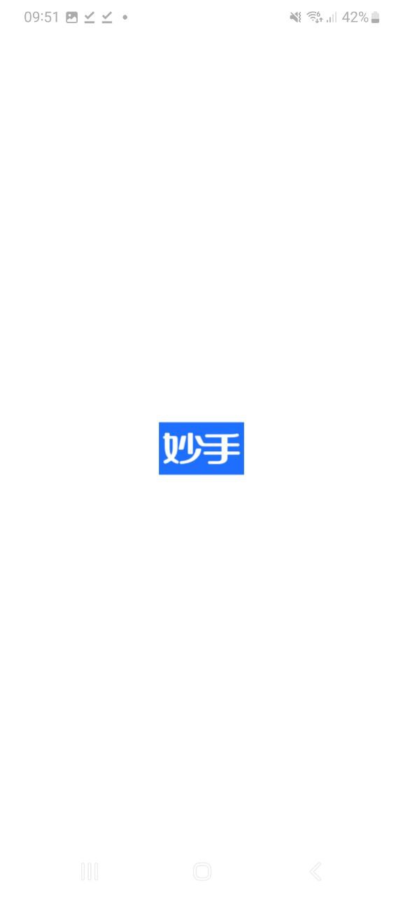 妙手医生app下载安装最新版本