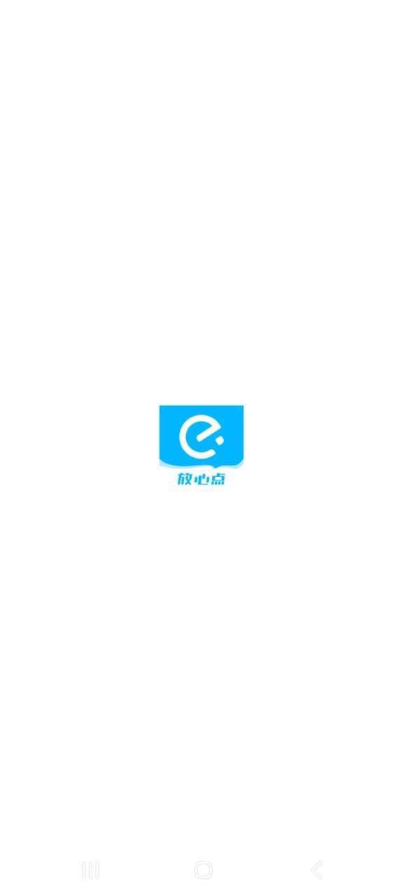 饿了么软件免费版