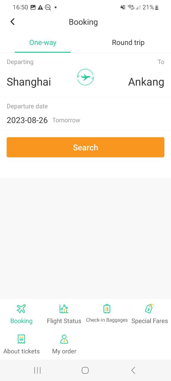 下载春秋航空app下载