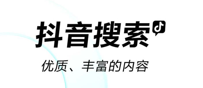 免费的日本综艺在哪些里看2022 日本综艺在线观看软件有什么