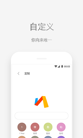 via浏览器app免费安装