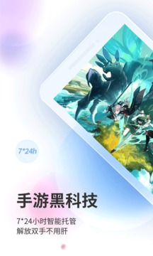 双子星云手机 双子星云手机