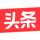 今日头条软件下载