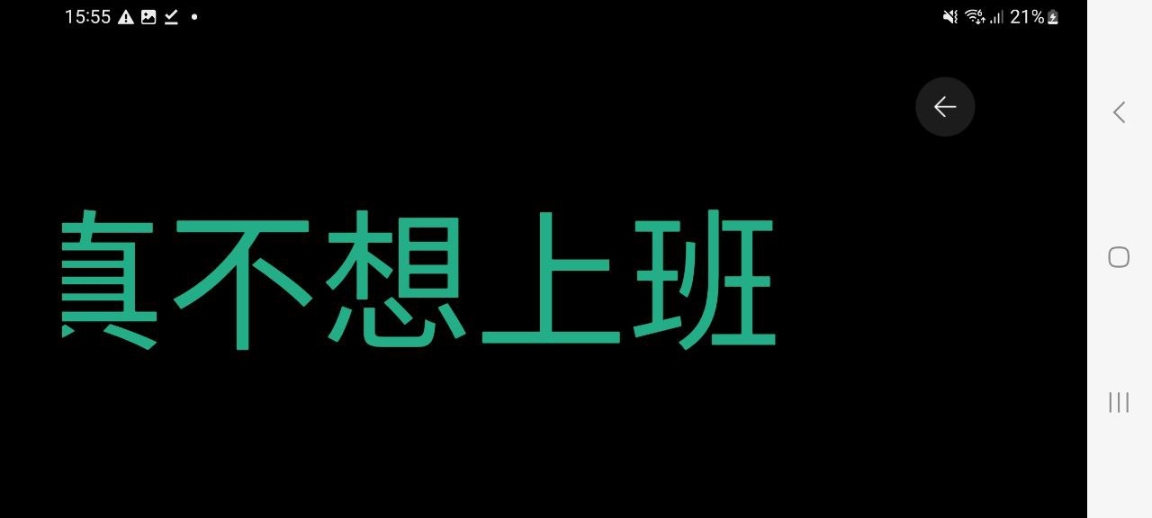 下载李跳跳安卓版本